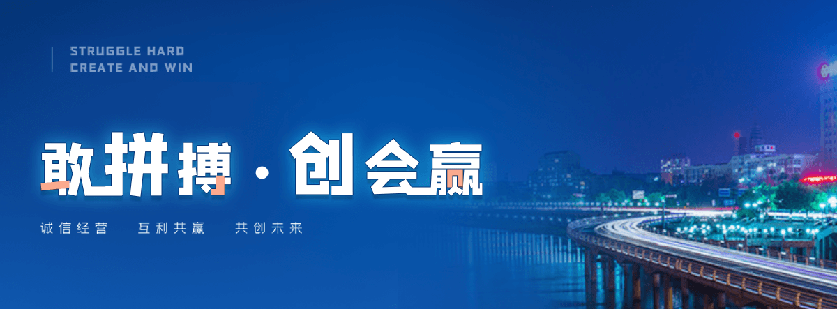 子洲高空作业车专业短租